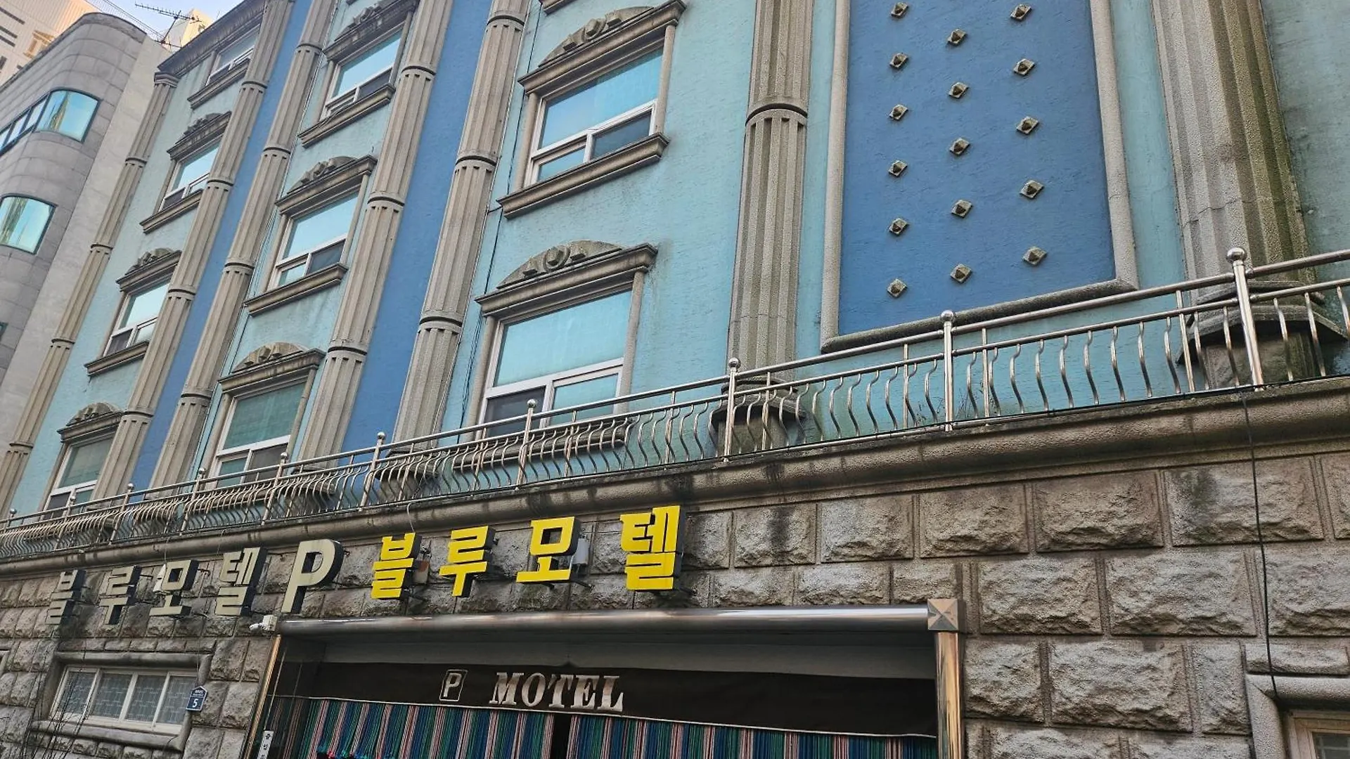 Blue Motel Busan 0*,  South Korea